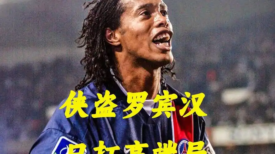 了體力