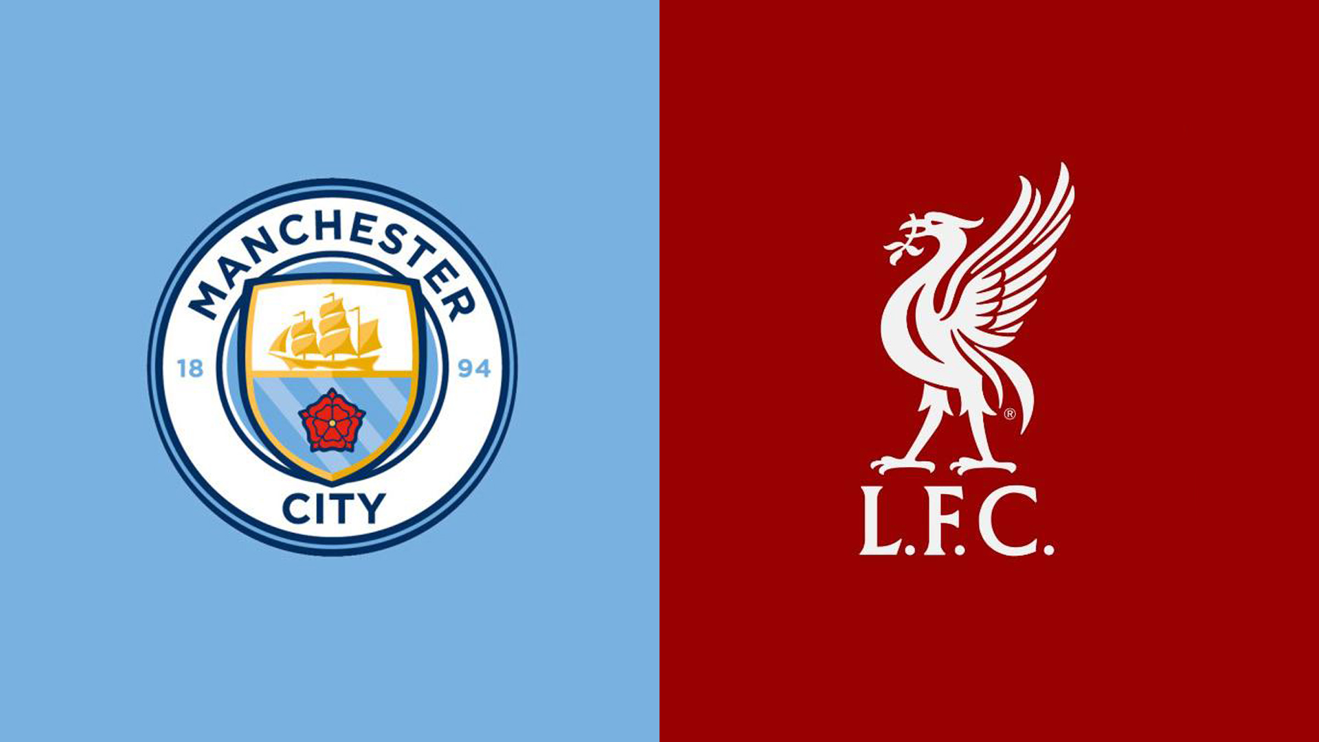 发了球迷和 发了球迷和